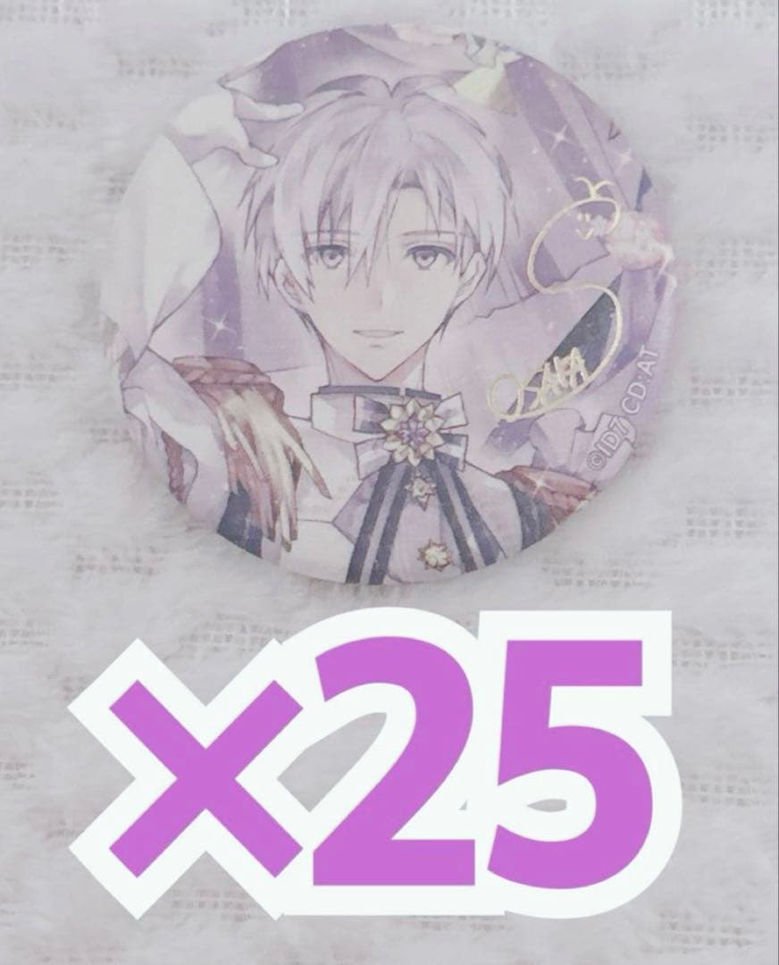 アイドリッシュセブン アイナナ 亥清悠 7周年 UR 缶バッジ expo 悠