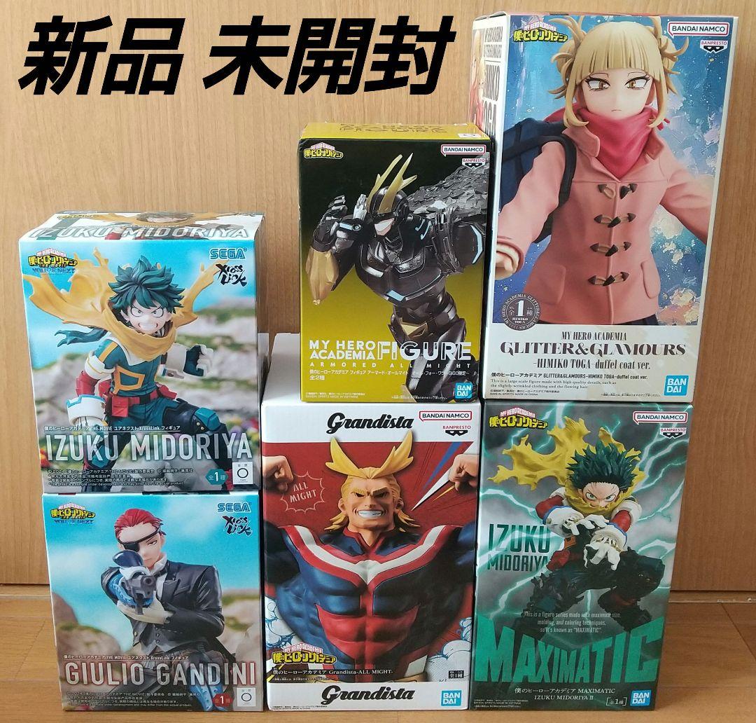 僕のヒーローアカデミア ユアネクスト フィギュア 緑谷 トガヒミコ オールマイト