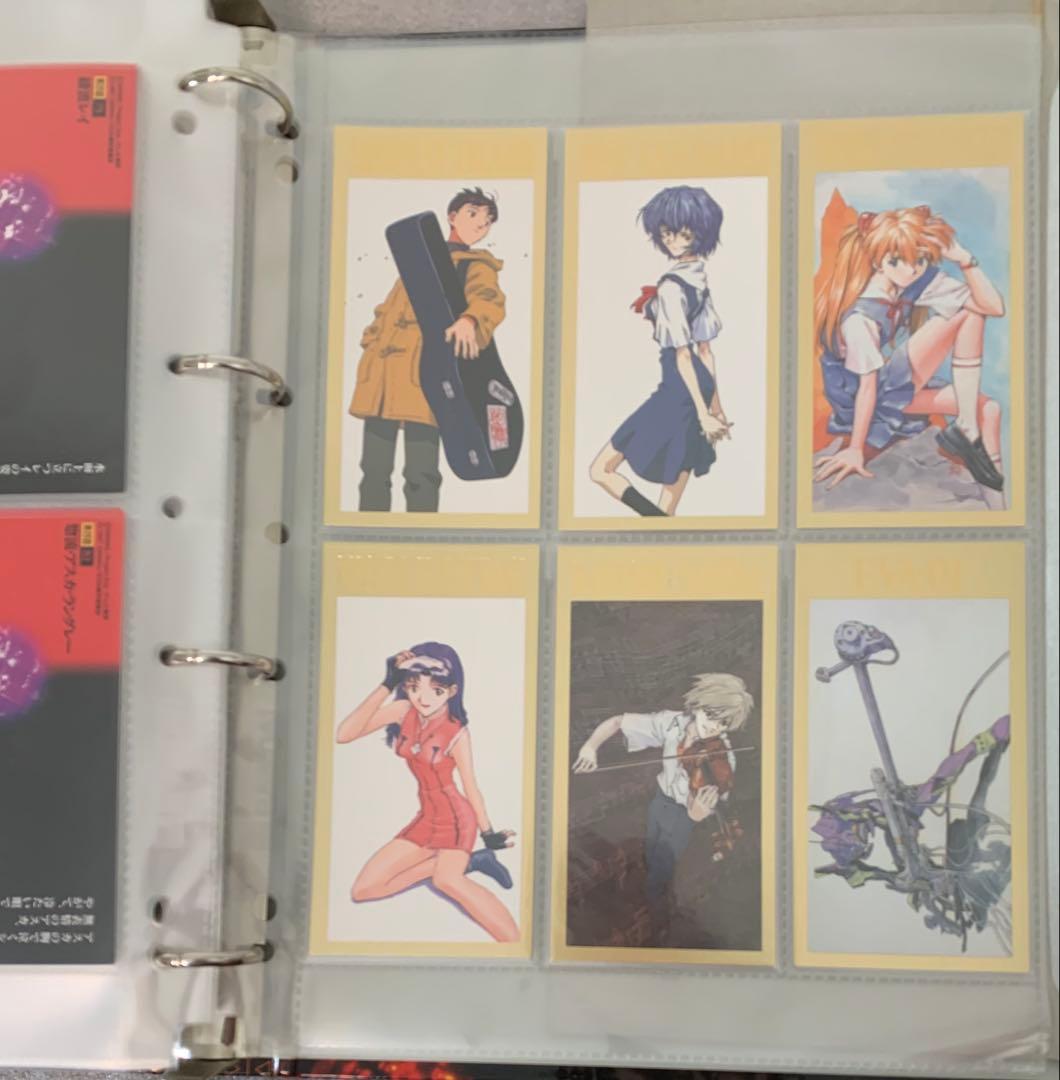 コンプ 全264種 + バインダーカード エヴァンゲリオン劇場版シト新生