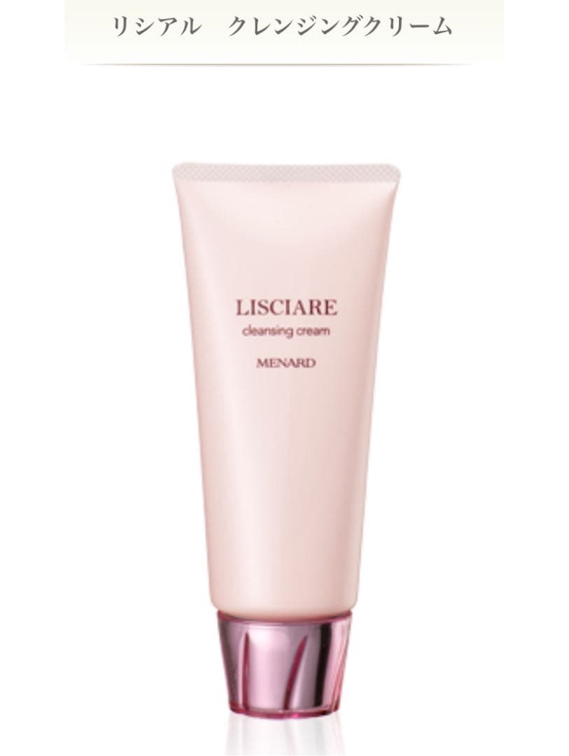 【新品】メナード　リシアル  6点セット