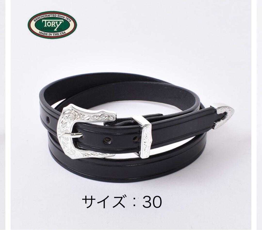 マ*ス様 BRIDLE LEATHER NARROW WESTERN BELT