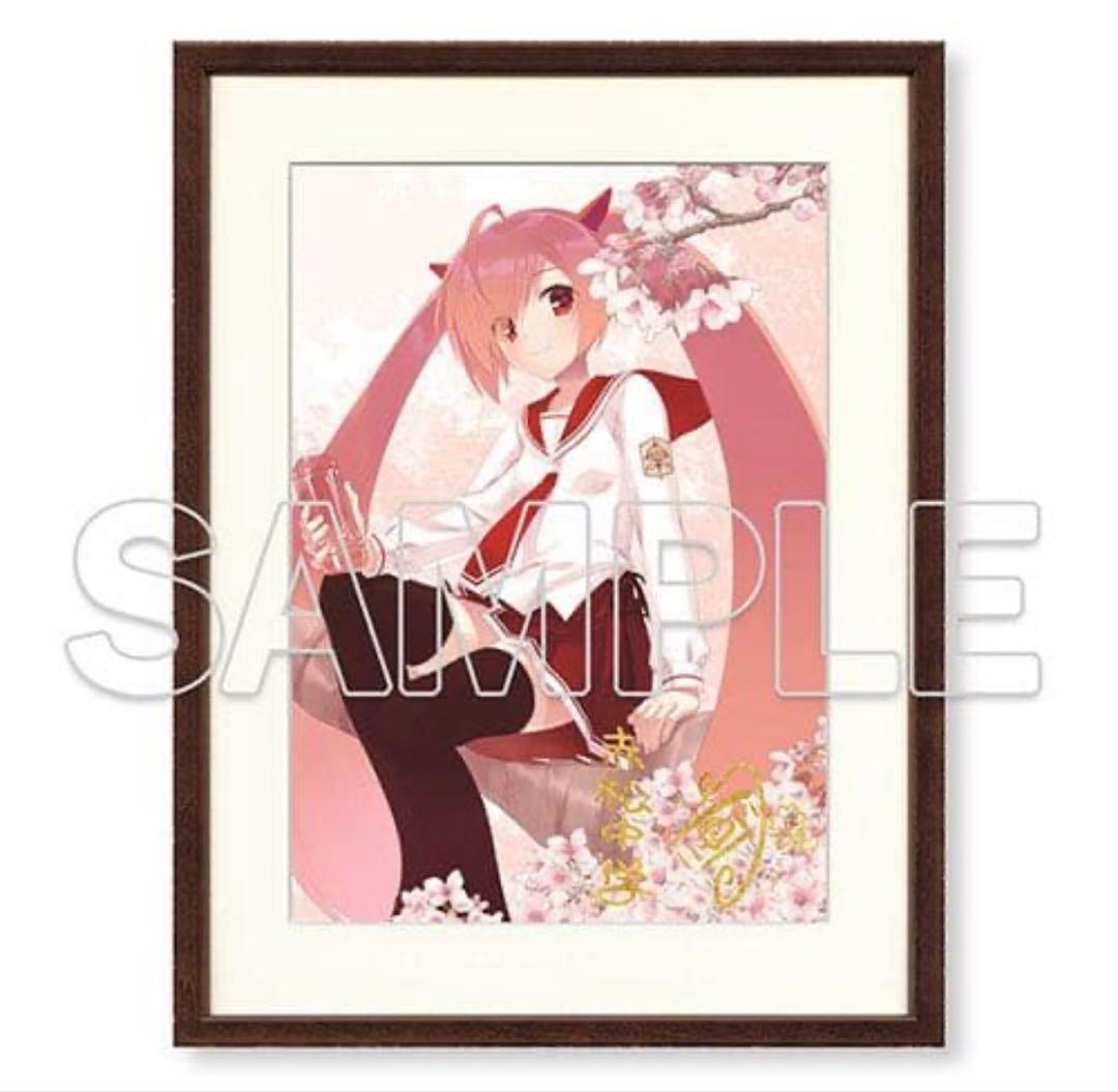 KADOKAWAライトノベルEXPO2020 緋弾のアリア 複製原画 こぶいち 81g5GUEQ-LL._AC_UF350,