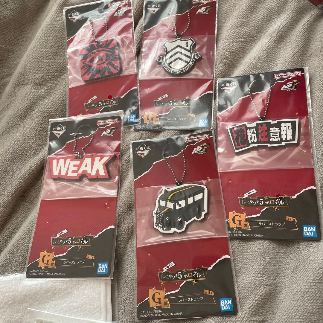 ペルソナ5ロイヤル一番くじ A賞フギュアC賞全書D賞ポスターetcセット1