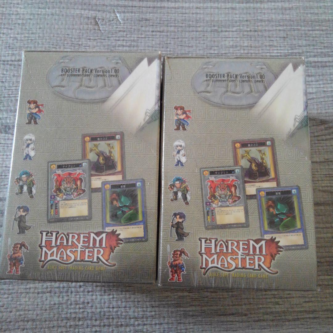 ハーレムマスター　HAREM MASTER ver1　スターター　ブースター