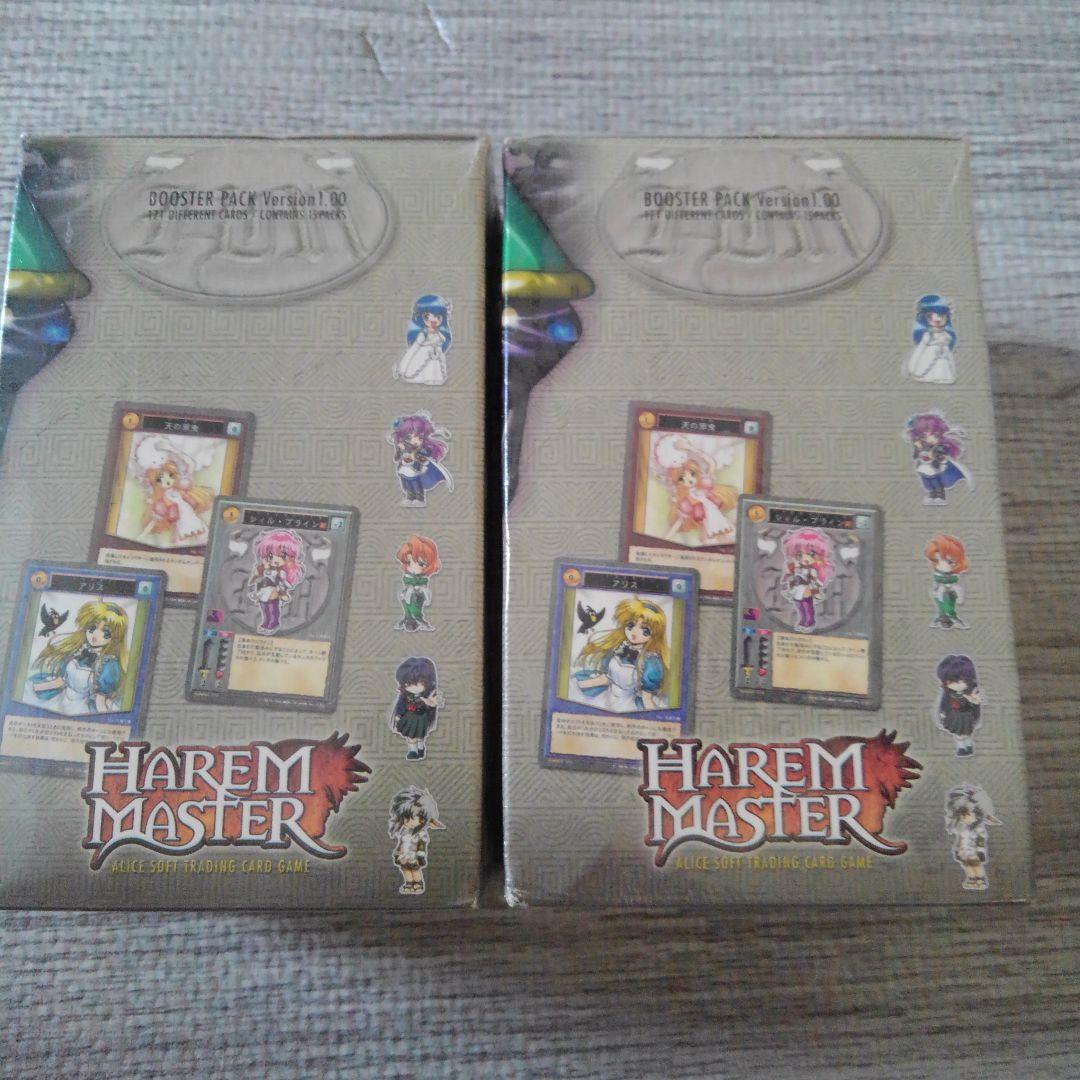 ハーレムマスター　HAREM MASTER ver1　スターター　ブースター