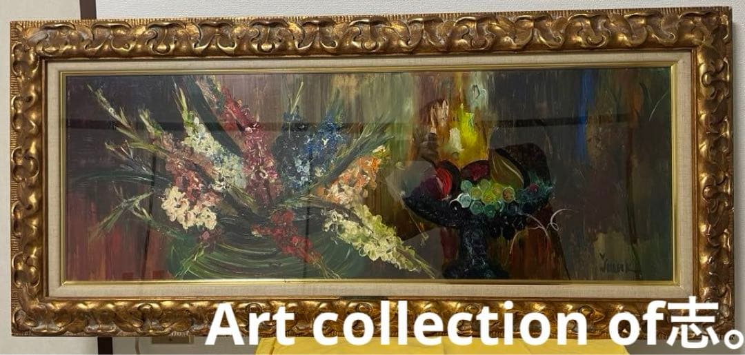 津田周平 油彩 カンヴァス F4 原画 真作保証 1点物