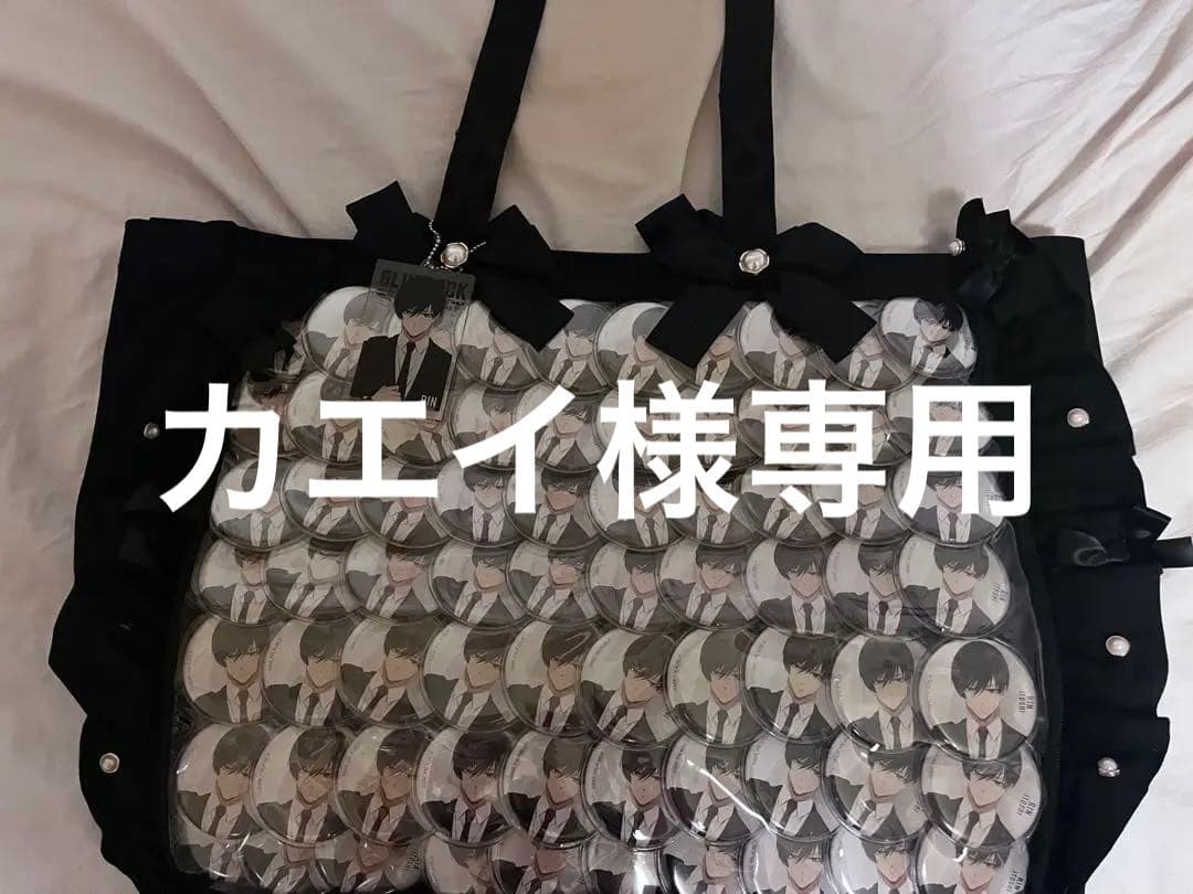 ブルーロック ベースヤード 缶バッジ 糸師 凛 痛バッグ - メルカリ