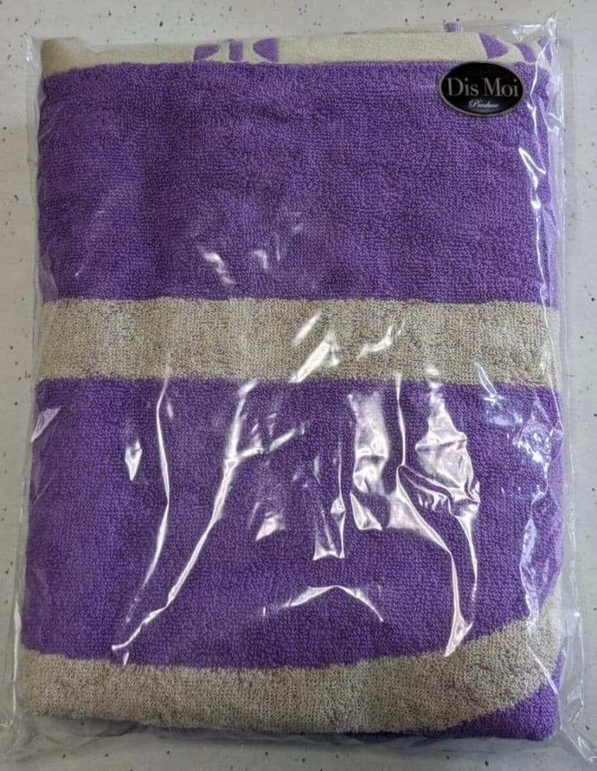 Dis Moi バスタオル ディモア ブランケット　健康 周波数加工