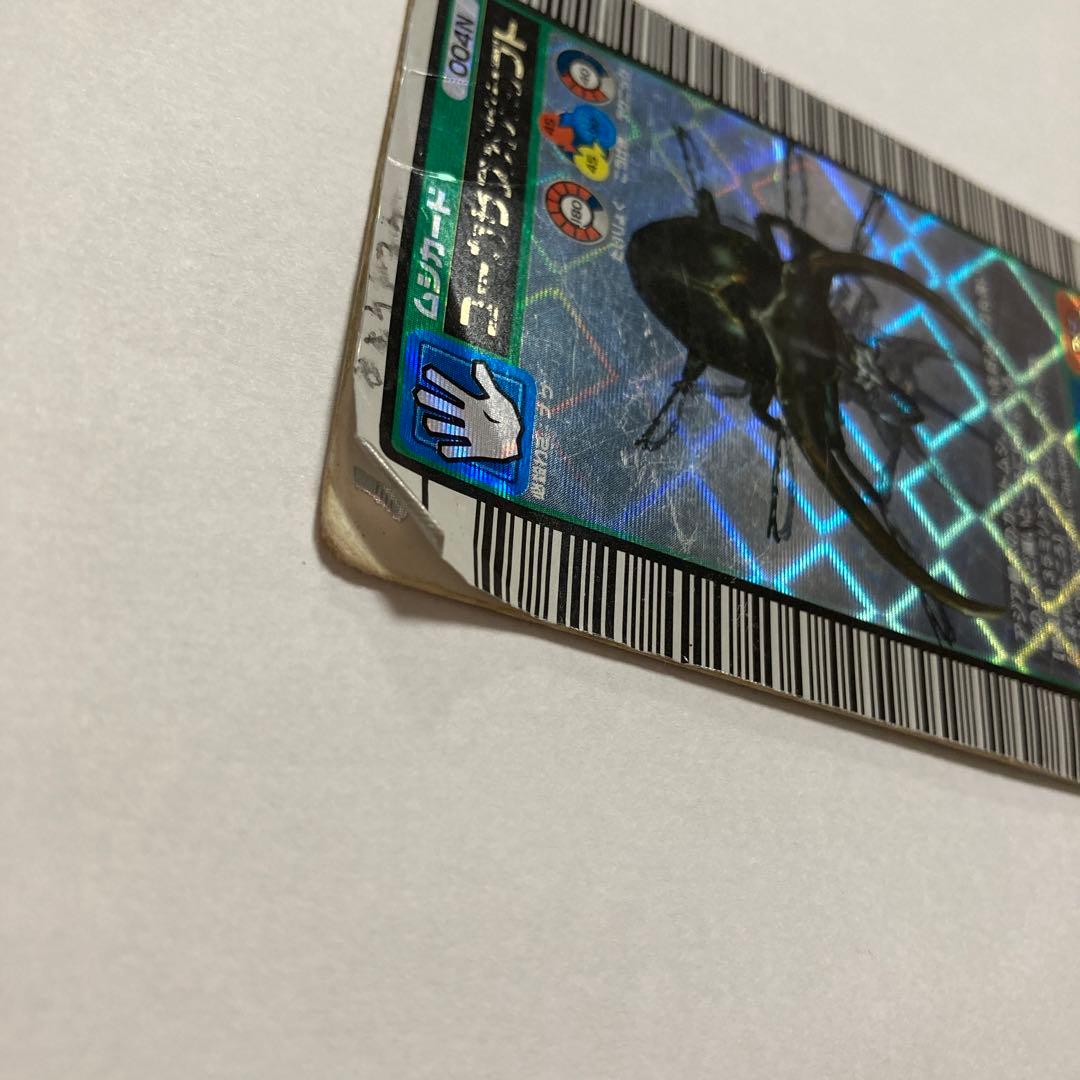 E コーカサスオオカブト 2003 SUMMER ムシキング - メルカリ