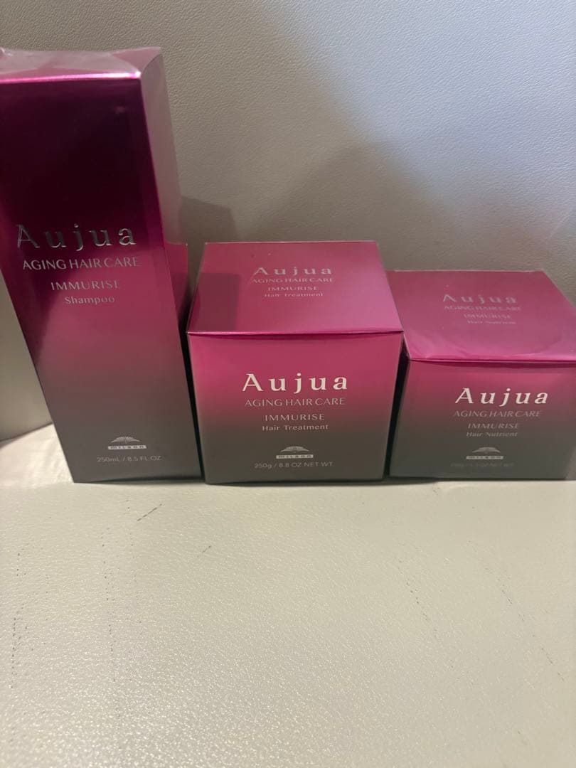 オージュア　イミュライズ　10点セット 箱無し発送