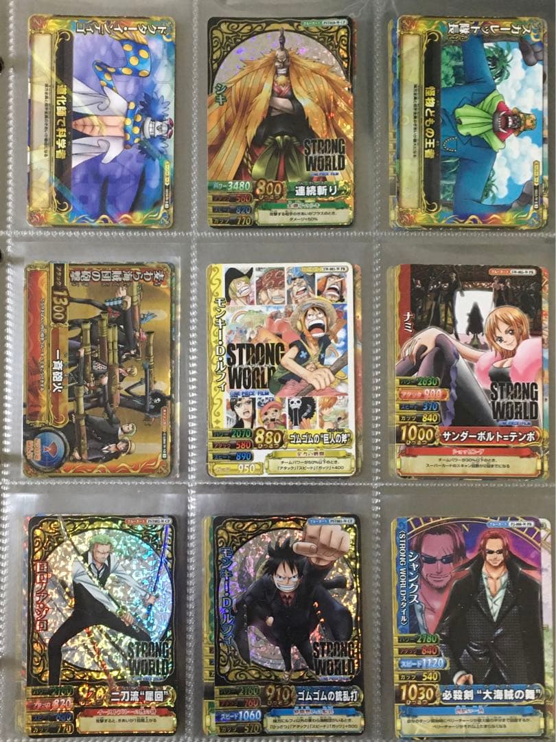 ONEPIECE ワンピーベリーマッチダブル 81枚 まとめ売り ワンピース ワンピーベリーマッチダブル まとめ売り - メルカリ