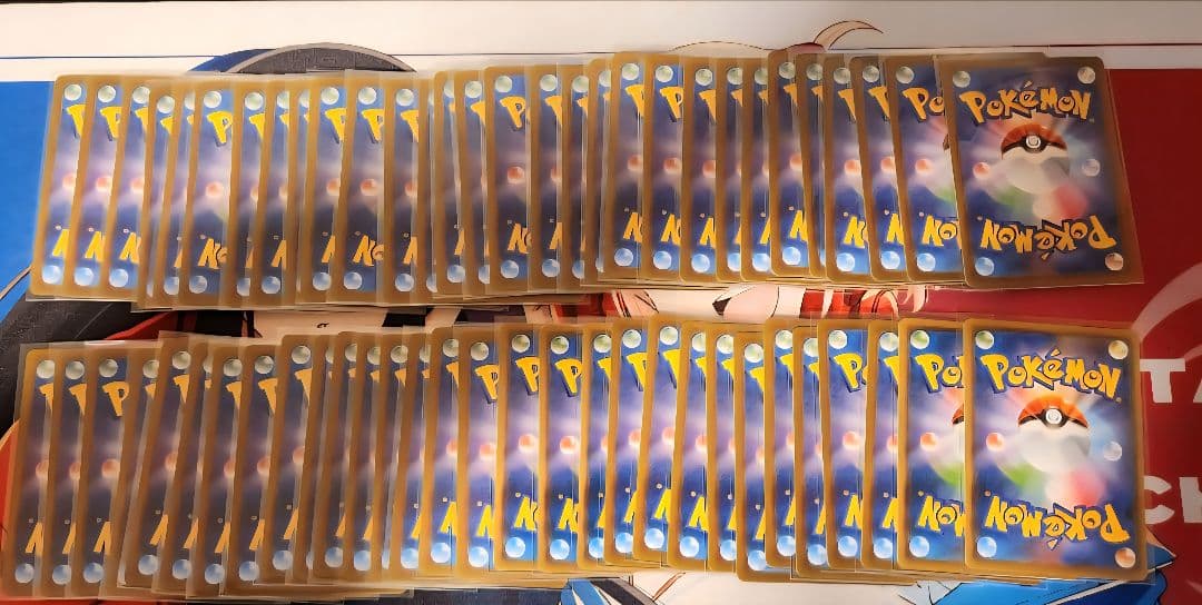 大特価】ブリジュラスex デッキ 構築済みデッキ - メルカリ