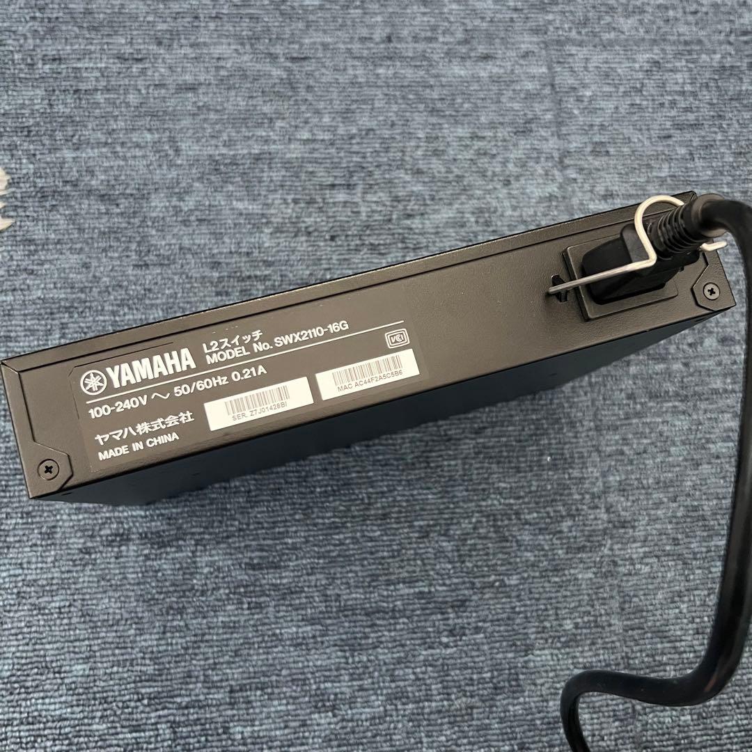 YAMAHA ヤマハ シンプルL2スイッチ 16ポート(SWX2110-16G) - メルカリ