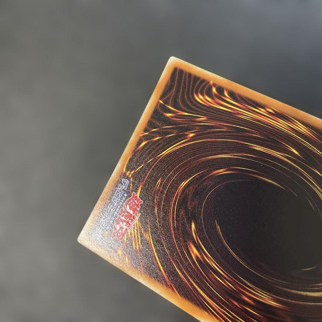 遊戯王 青眼の白龍 KCレア JMPR-JP001 2p2 - メルカリ