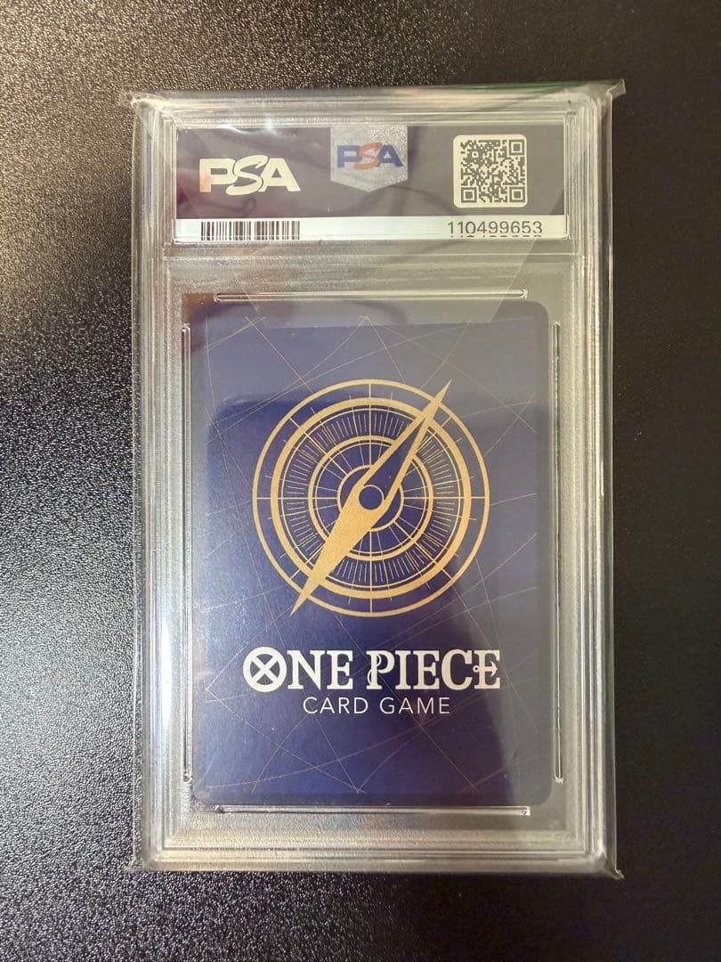 PSA10モンキー・D・ルフィONE PIECE DAY24 109 プロモ - メルカリ