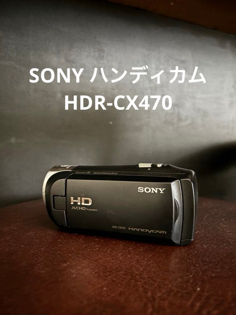 SONY ソニー ハンディカム ビデオカメラ 中古 キレイ ブラック