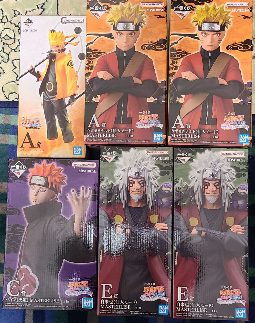 未開封、即日発送】一番くじNARUTO-ナルト疾風伝フィギュアまとめ売り