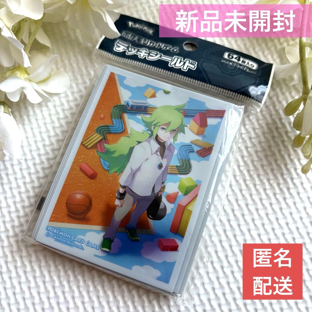 【N 孤高の王様】ポケモンカード デッキシールド スリーブ