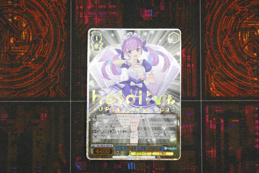 ヴァイス キミと願うミライ 湊あくあ SP 44-JD0627-01C