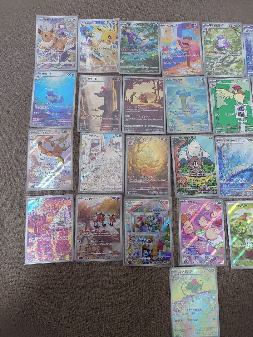 ポケモンカード AR　CHR　カードセット　初代　151