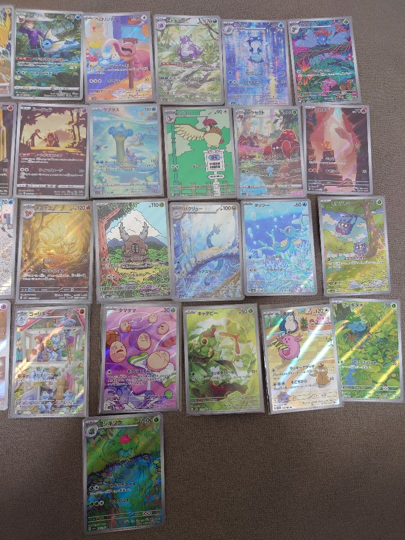 ポケモンカード AR CHR カードセット 初代 151