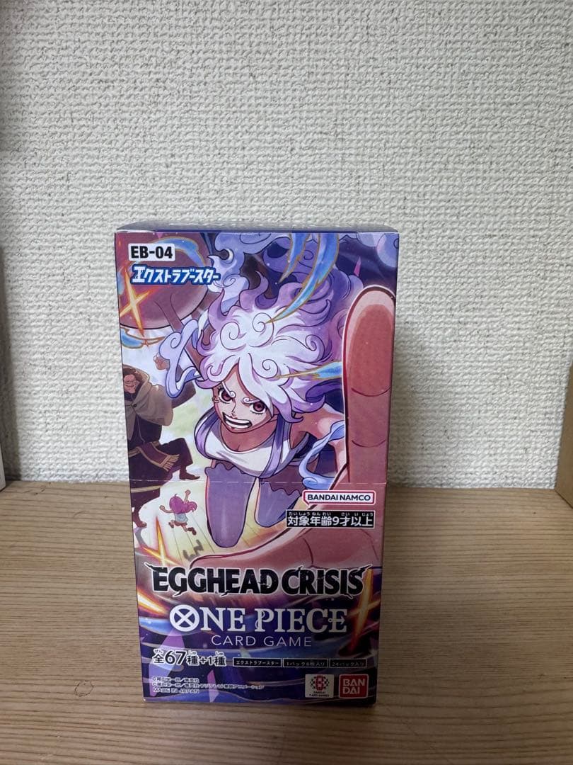 ONE PIECEカードゲームEGGHEADCRISIS 1個セットテープ付