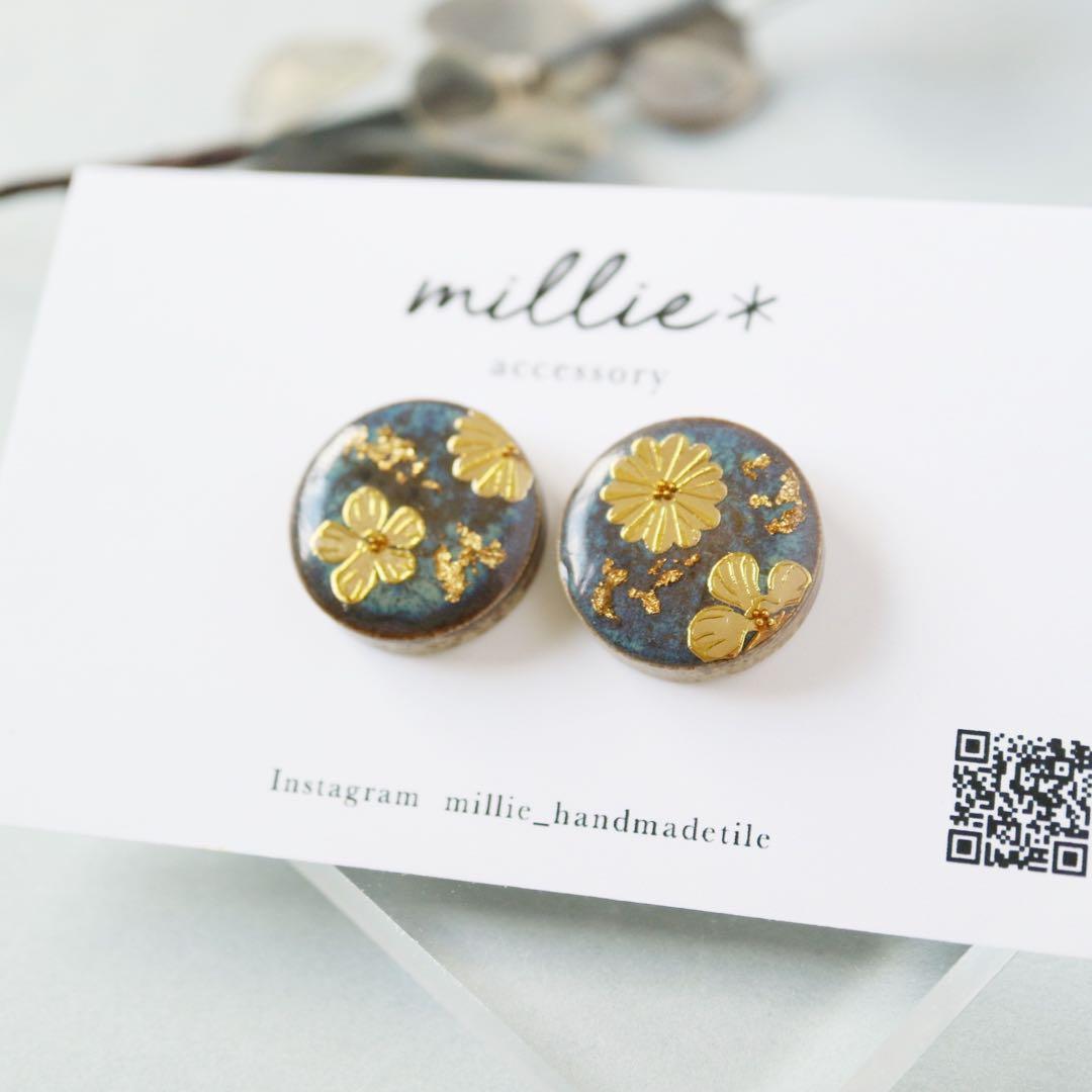 いとうゆ様 リクエスト 10点 まとめ商品