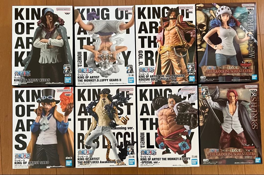 ワンピース KING OF ARTISTグランドライン フィギュアセット 8種