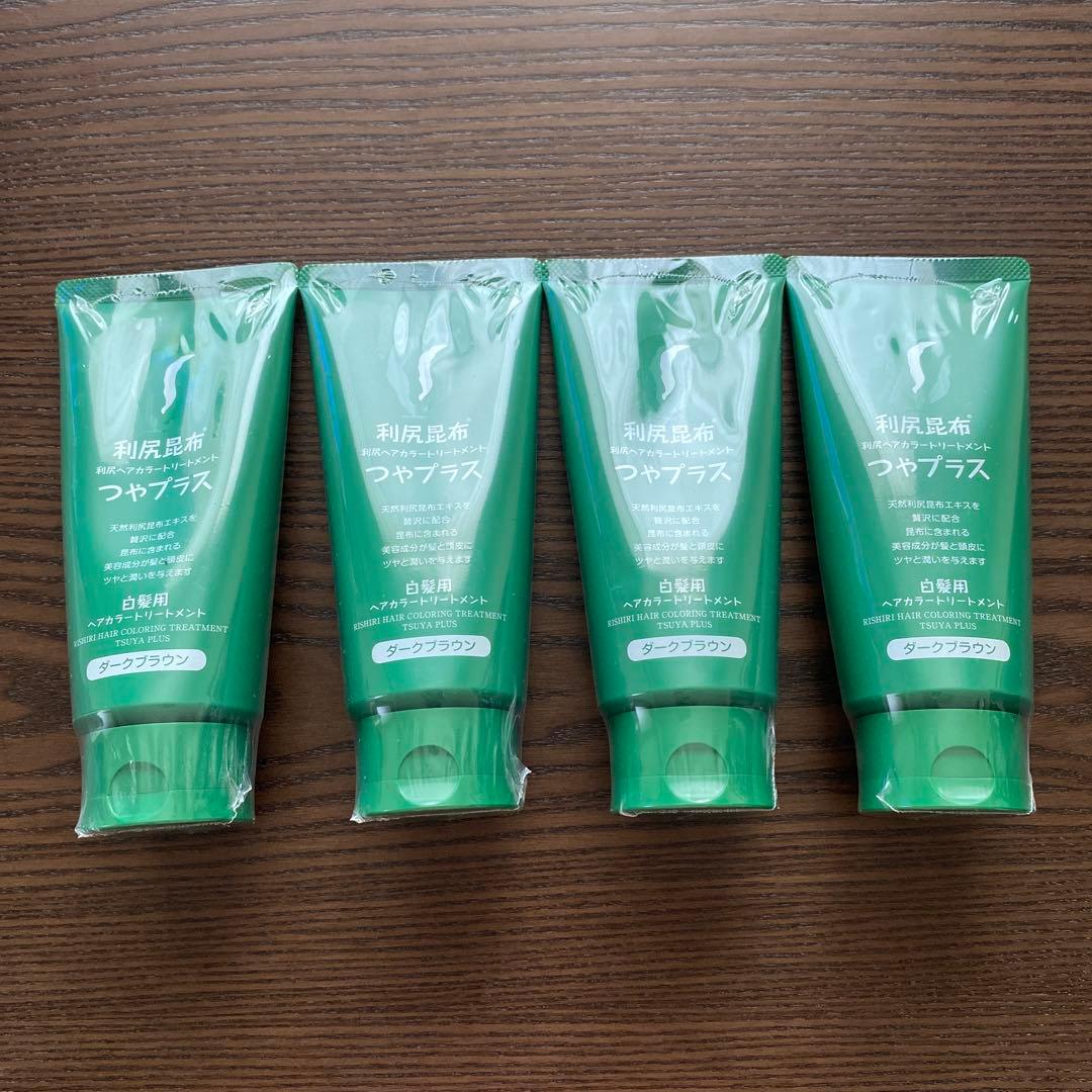 利尻昆布カラートリートメント4本セット(おまけ付き)