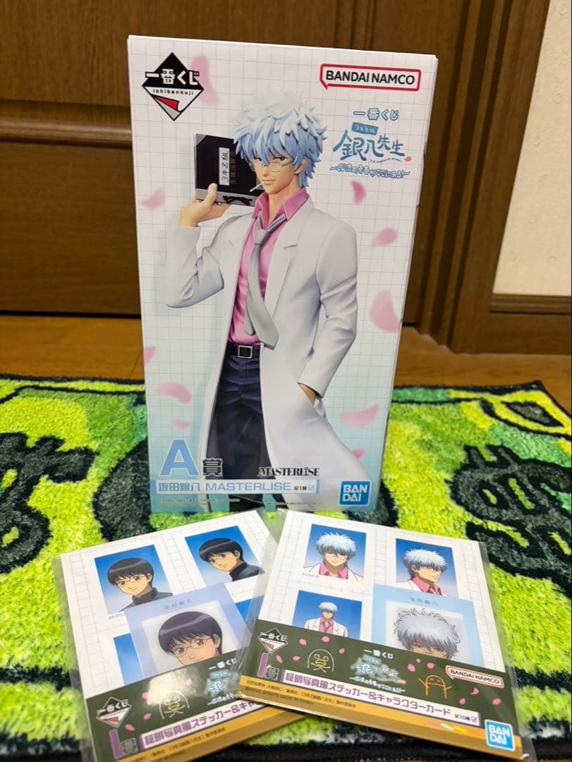 銀魂一番くじ 銀八先生 A賞 坂田銀時 フィギュア ＆ I賞2種類セット