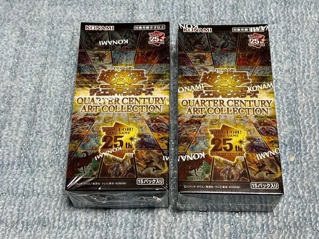 遊戯王 25th ART COLLECTION 2BOX