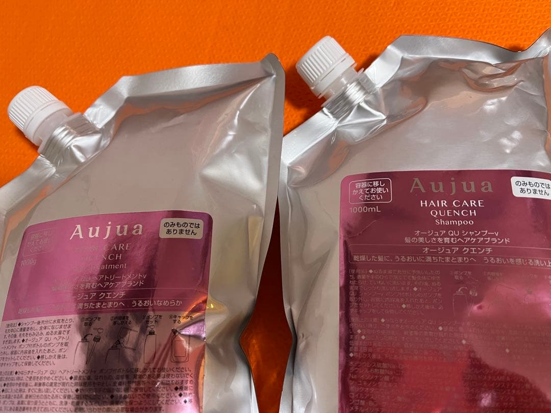 オージュア　クエンチ　シャンプー&トリートメント　1000ml 未使用品 Amazon | Aujua(オージュア) オージュア QU クエンチ シャンプー