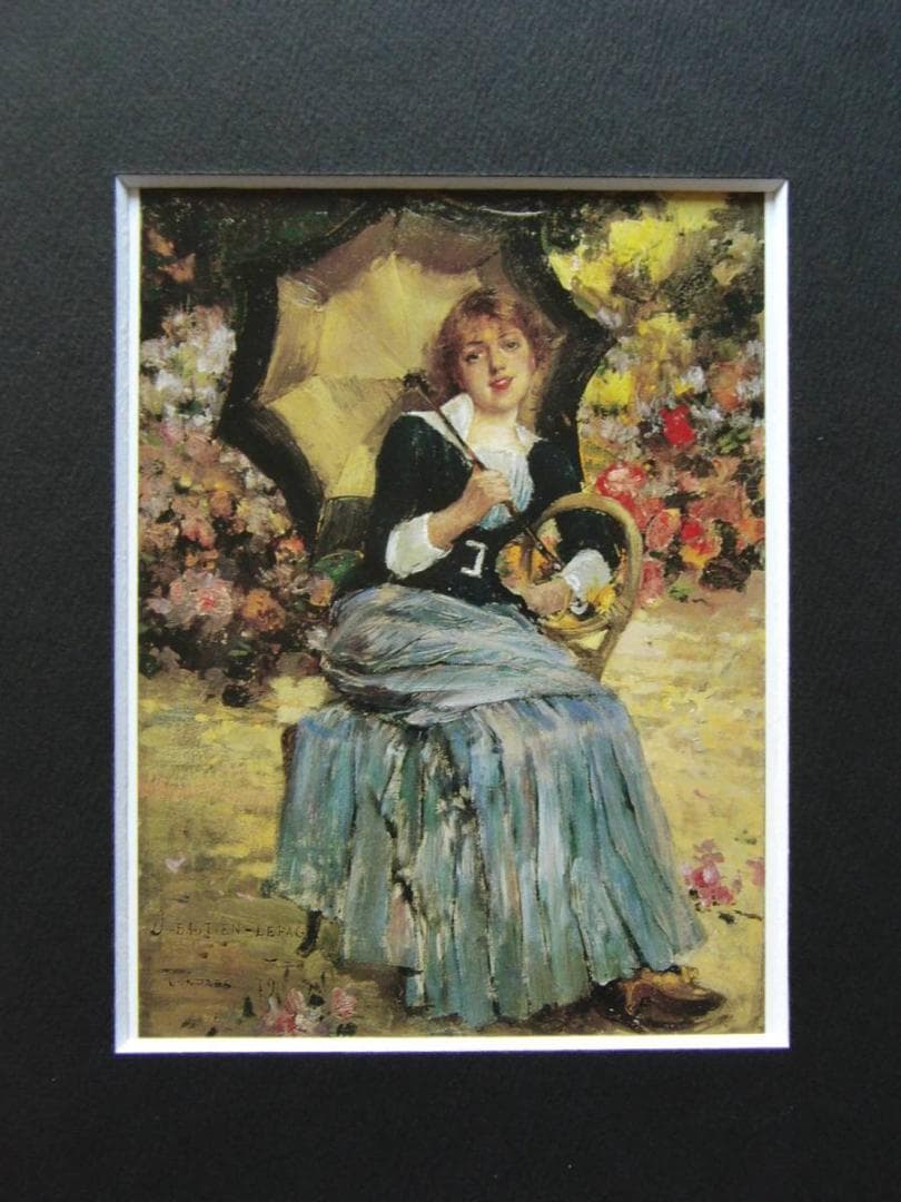 ジュール・バスティヤン＝ルパージュ、日傘をさす少女、希少な画集より