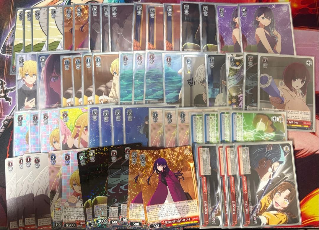 ヴァイスシュヴァルツ 推しの子 デッキ 50枚＋パーツ 調整用 - メルカリ