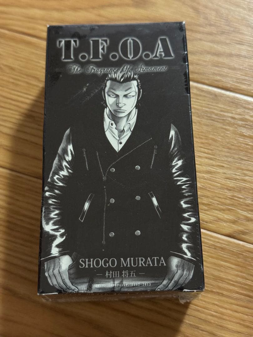 【新品】希少 廃盤 ドラマティック パルファム オム 1 香水 フレグランス