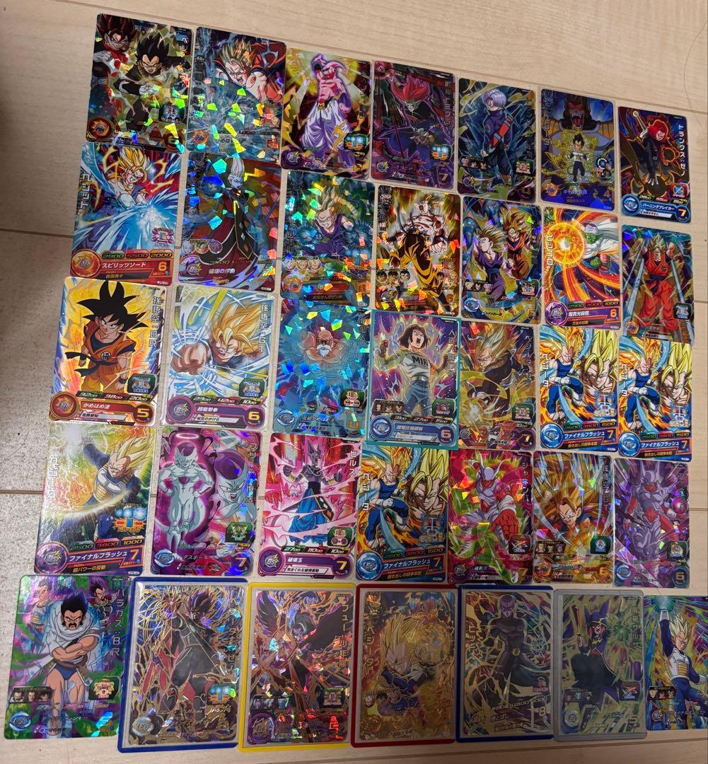 ドラゴンボールヒーローズ 星3 星4 のみ まとめ売り 安値 - メルカリ