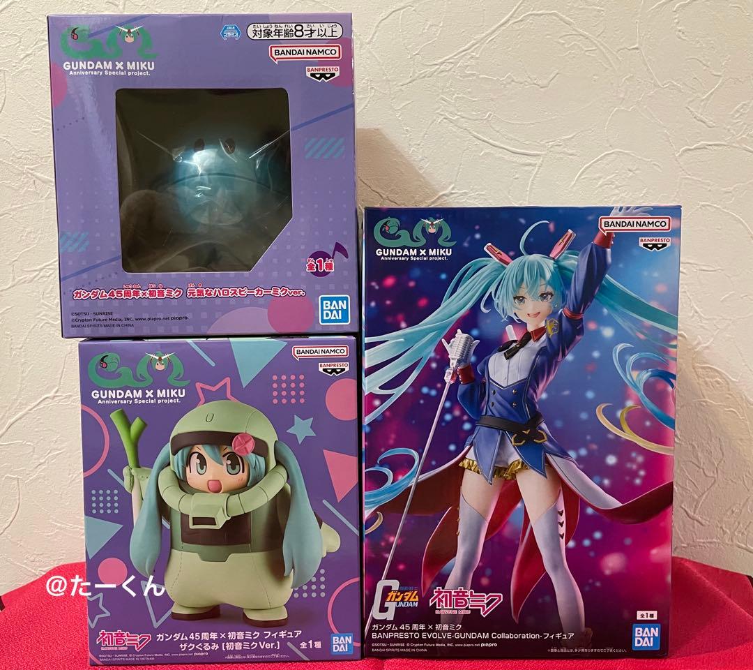 ガンダム45周年×初音ミク フィギュア Lucrea（ルクリア） 機動戦士ガンダム45周年×初音ミク 初音ミク