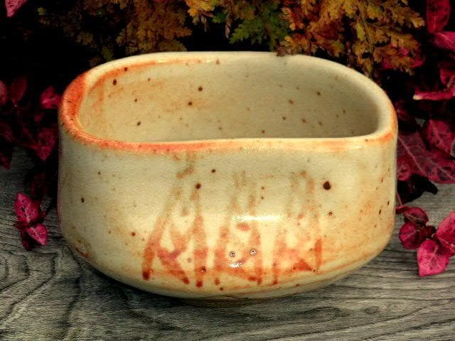 ♥茶碗　美濃焼　志野　無銘　骨董品