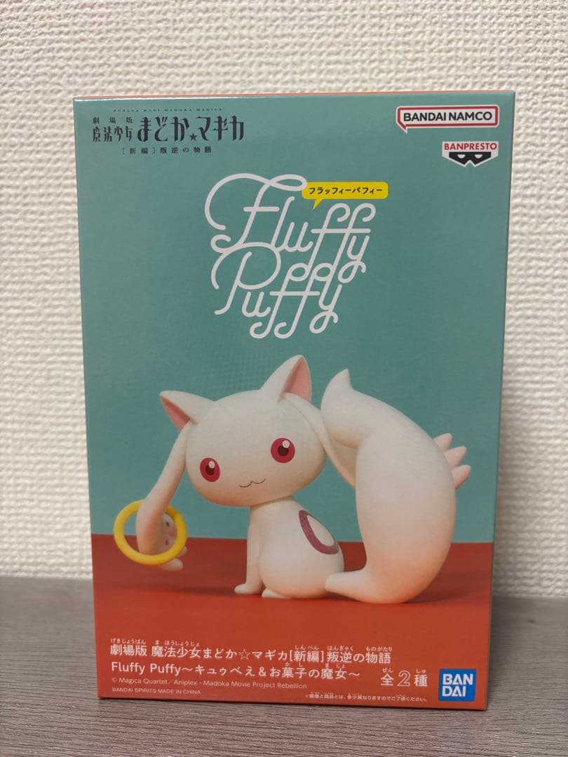 Fluffy Puffy まどか☆マギカ フィギュア - メルカリ
