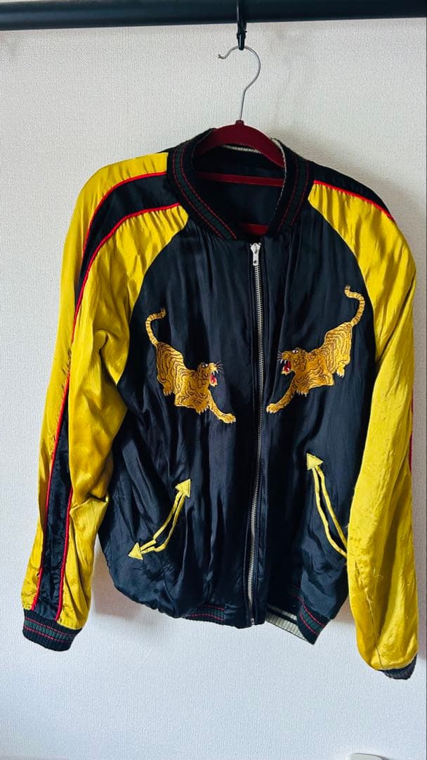 虎と富士山刺繍のスカジャン　坊屋春道