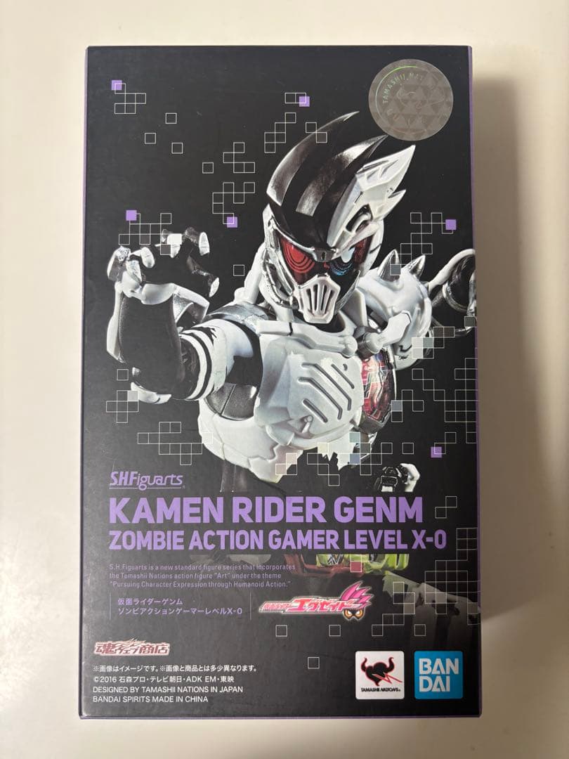 S H.Figuarts 仮面ライダーゲンム　ゾンビアクションゲーマー