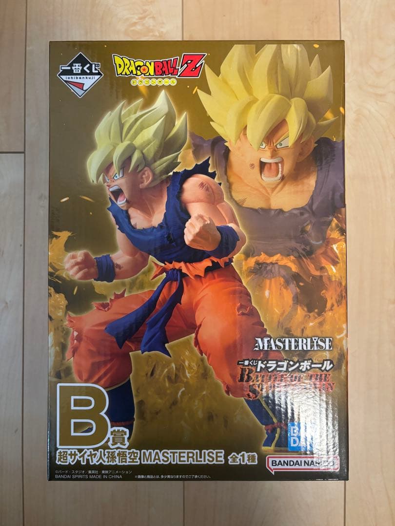 ドラゴンボール一番くじ　B賞 超サイヤ人孫悟空MASTERLISE