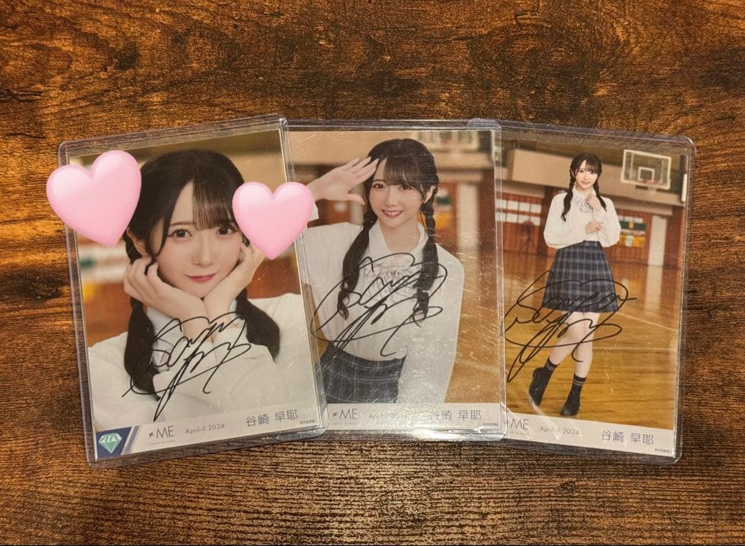 X*l様 谷崎早耶 直筆 生写真 コンプ まとめ売り 偶然シンフォニー