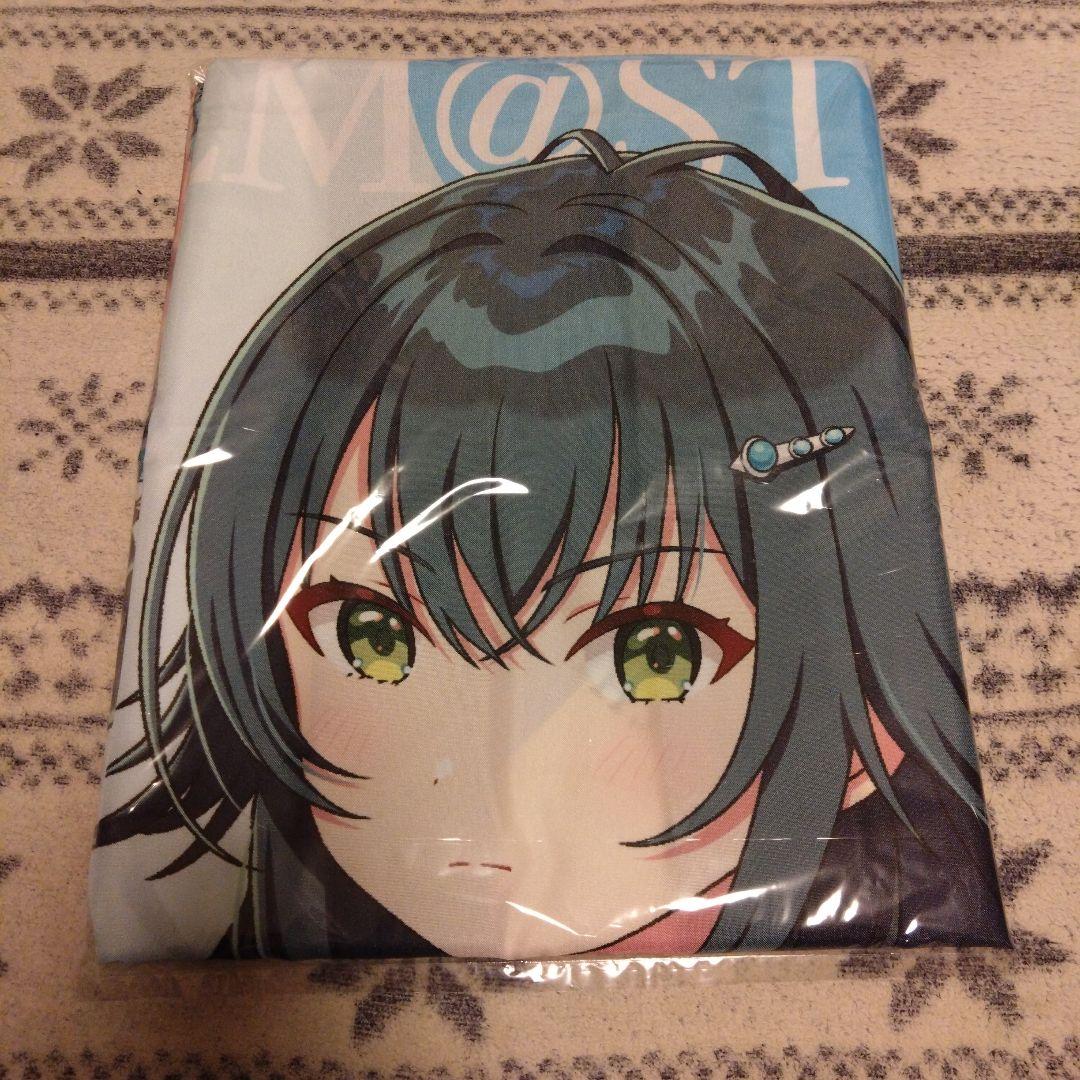 サントリー 学園アイドルマスター 月村手毬 ハッピ