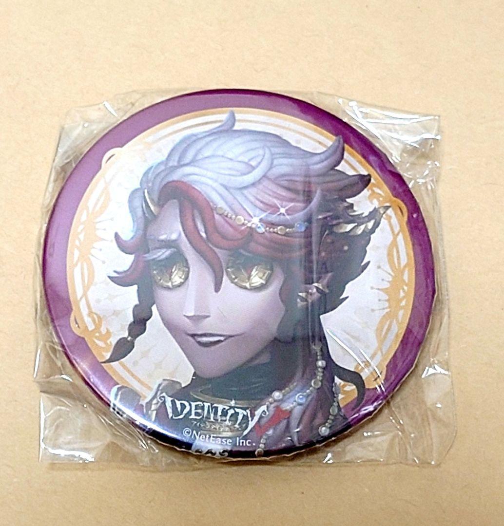 第五人格 作曲家 真髄メモリアル UR 設定画 竜狩人 缶バッジ - メルカリ