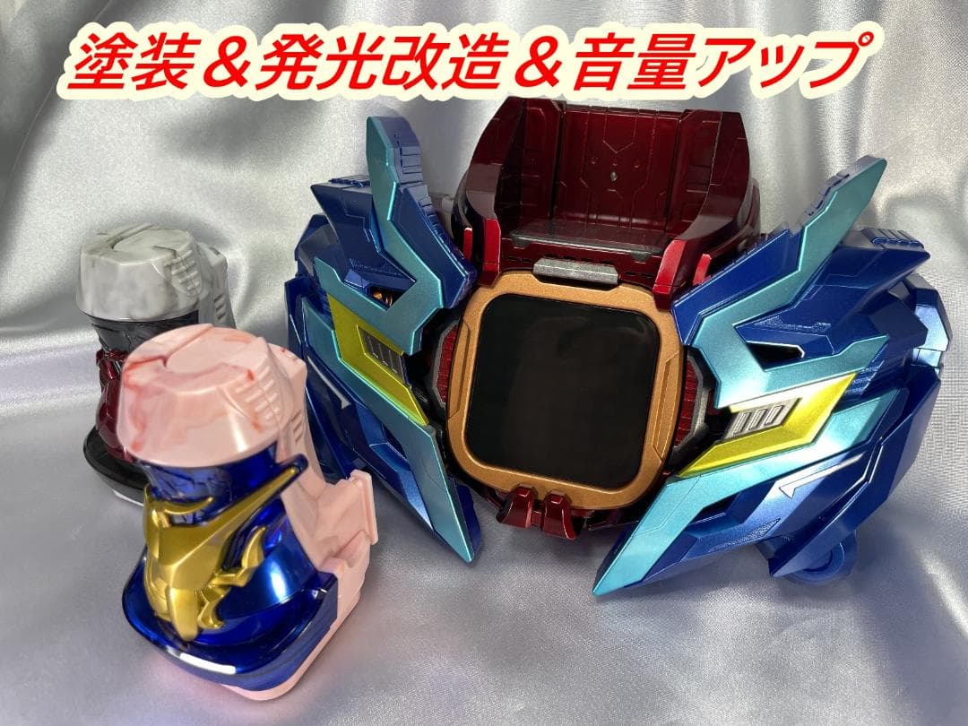 DX ベイル＆デストリームドライバー　塗装＆発光改造＆音量アップ　初回特典付 DX ベイルドライバー & デストリームドライバーユニット 劇中風塗装