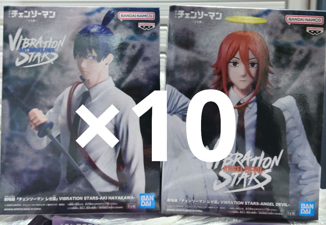 チェンソーマン　早川アキ　天使の悪魔　フィギュア