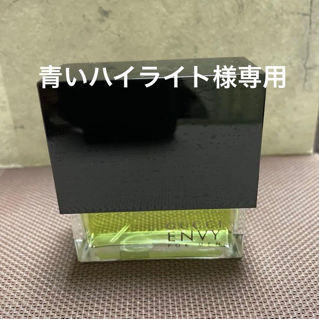 香水(男性用) GUCCI ENVY for men 50ml
