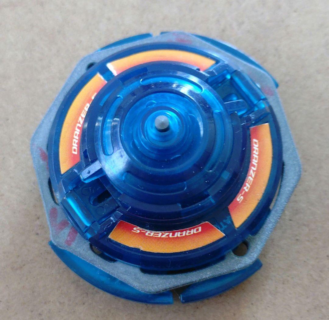 爆転シュートベイブレード ドランザーS(スパイラル)限定品ブルークリア