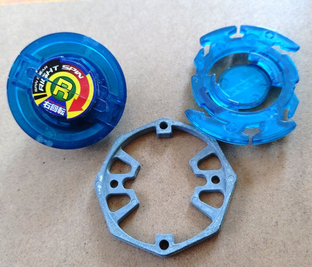 爆転シュートベイブレード ドランザーS(スパイラル)限定品ブルークリア